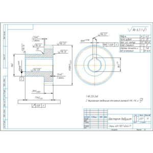 Чертеж детали шестерня ведущая в компасе