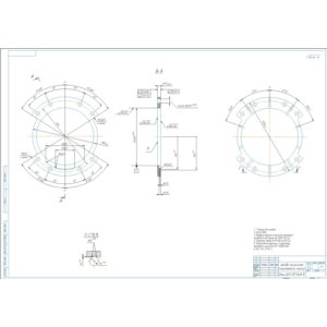 Технологический процесс детали шайба прижимная