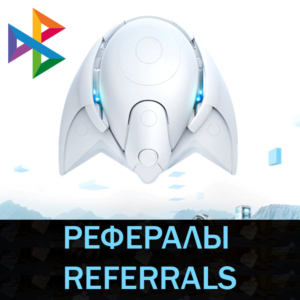 ✈️ Рефералы┃GhostDriveApp @ghostdrive_bot
