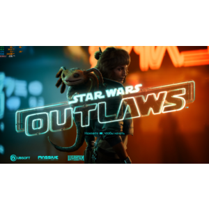 Star Wars : Outlaws Ultimate оффлайн гарантия + все DLC