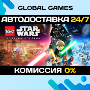LEGO® Star Wars™: The Skywalker Saga 🚀АВТОДОСТАВКА💳0%