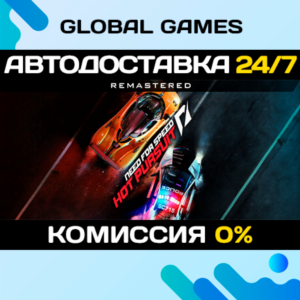 Need for Speed™ Hot Pursuit Remastered STEAM 🚀АВТО💳0%