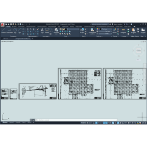 Генеральный план КС