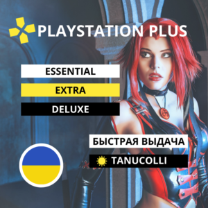 💚Подписка PS Plus ПС Плюс EA Play ЕА Плей Украина