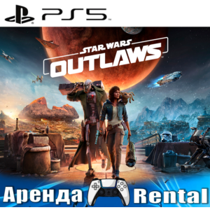 🎮Star Wars Outlaws (PS5/RUS) Аренда 🔰
