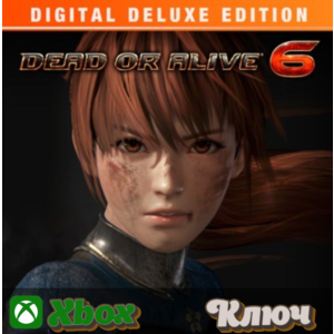 🔑 DEAD OR ALIVE 6 DIGITAL DELUXE EDITION 🔥XBOX КЛЮЧ