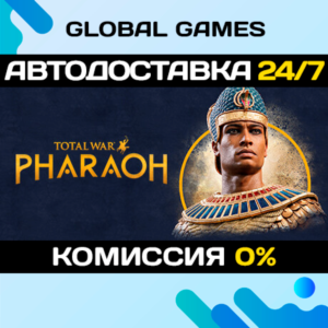 Total War: PHARAOH STEAM 🚀АВТОДОСТАВКА💳0%