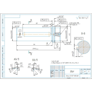 Чертеж детали вал в компасе