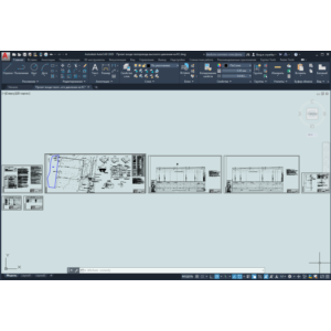 Проект входа газопровода высокого давления на КС