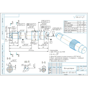 Чертеж детали вал-шестерня в компасе. m=1,5; z=28