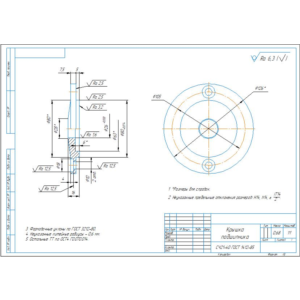 Чертеж детали крышка подшипника в компасе