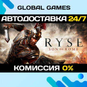 Ryse: Son of Rome STEAM GIFT 🚀АВТОДОСТАВКА💳0%