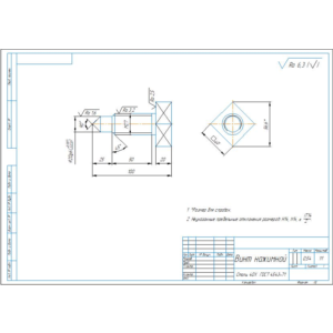 Чертеж детали винт нажимной в компасе