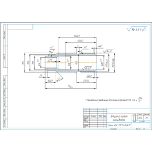 Чертеж детали втулка полая резьбовая в компасе