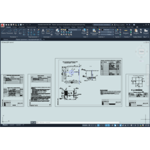 Проект строительства фундамента под охранный кран