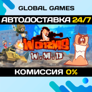 Worms W.M.D STEAM GIFT 🚀АВТОДОСТАВКА💳0%