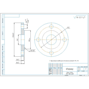 Чертеж детали фланец в компасе D160