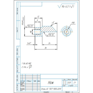 Чертеж детали нож машины обрезки в компасе