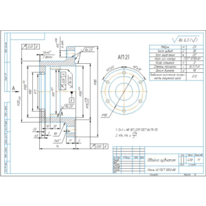 Чертеж детали обойма зубчатая зубчатой муфты в компасе