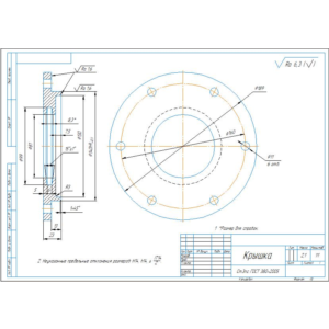 Чертеж детали крышка подшипника сквозная в компасе
