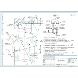 Чертеж детали крышка судового фильтра в компасе