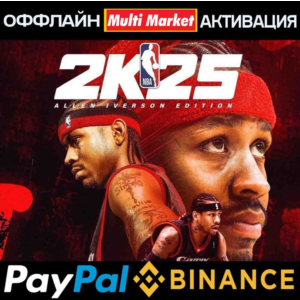 🏀 NBA 2K25  STEAM 🏀