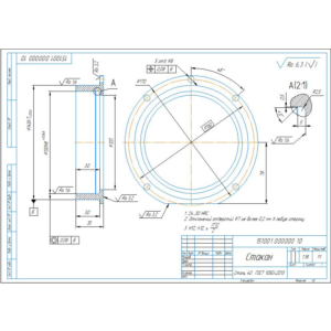 Чертеж детали стакан в программе компас