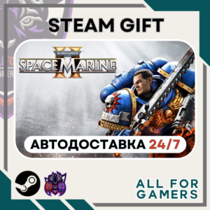 📕Warhammer 40,000: Space Marine 2 Steam GIFT⭐Авто⭐ RU✅