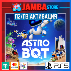 ASTRO BOT (2024) | П2 | PS5⭐