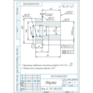 Чертеж детали втулка в программе компас