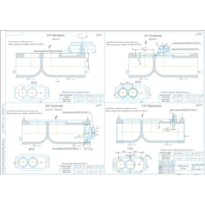 Технологический процесс изготовления корпуса клапана