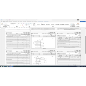 Маршрутные, операционные карты изготовления стакана