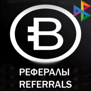 ◉ Рефералы┃BITS 📈 @bits