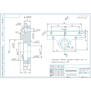 Чертеж детали "Кронштейн" в компасе