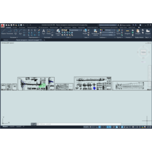 Проект автодороги к очистным сооружениям