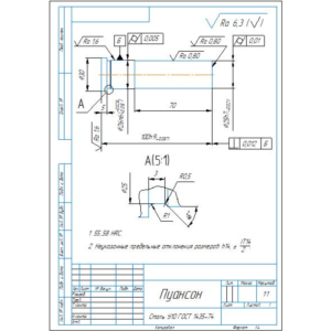 Чертеж детали "Пуансон" в компасе