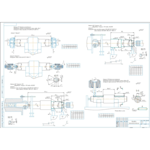 Наладки технологические детали вал в компасе