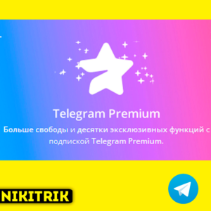 💜 Телеграм Premium 3-6 месяцев ТГ | БЕЗ ВХОДА 💜