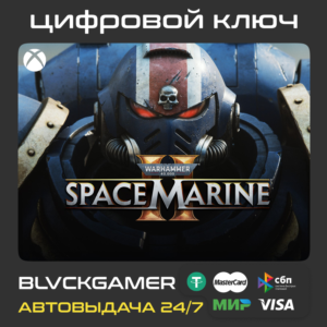 Warhammer 40,000: Space Marine 2 XBOX 🔑
