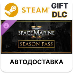 ✅Warhammer 40,000: Space Marine 2 - Season Pass🎁Steam