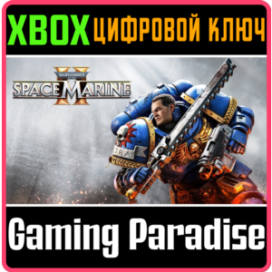 ❗WARHAMMER 40,000: SPACE MARINE 2❗XBOX X|S🔑КЛЮЧ❗