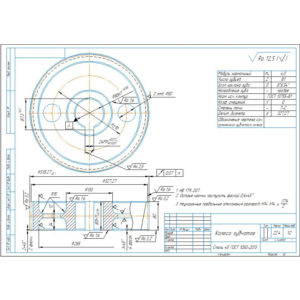 Чертеж детали колесо зубчатое косозубое m=4; z=81