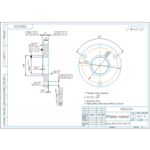 Чертеж детали фланец нижний  М500.0.012 в компасе