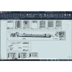 Проект ввода ВОК на компрессорную станцию