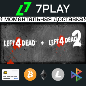 Left 4 Dead (1 + 2) - Оффлайн Steam [24/7]