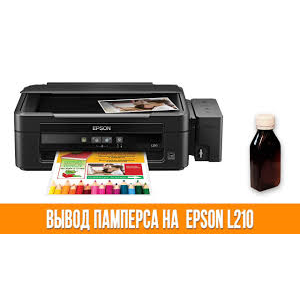 Сброс счетчика  Epson :L110. 210.300.350.355
