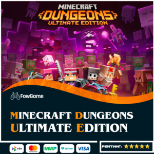 ✅ Minecraft Dungeons Ultimate Edition 🟢 XBOX🔑