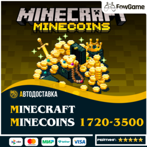 ✅Minecraft Minecoins 1720-3500 КЛЮЧ РФ/МИР XBOX\Win