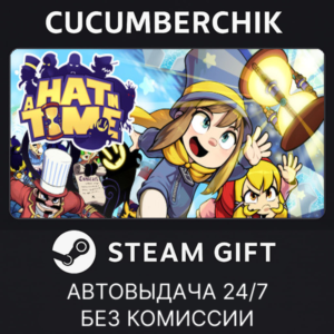 A Hat in Time✅STEAM GIFT AUTO✅RU+МИР