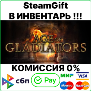 Age of Gladiators [Steam Gift/RU+CIS]💳0%
